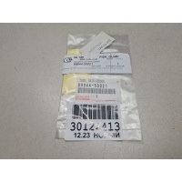 Прокладка датчика дождя Toyota Land Cruiser 200 2008- 8994450021