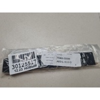 Уплотнитель накладки порога Lexus ES 250 SV60 2012- 7586333030