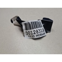 Кронштейн лонжерона передний левый Toyota RAV 4 2005-2013 5374442010