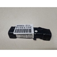 Кронштейн бампера переднего правый Toyota Land Cruiser 200 2008- 5327360070