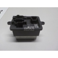 Резистор отопителя Citroen-Peugeot Jumpy 2016 1617063280