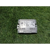 Усилитель антенны Audi Q7 4M 2020 4n0035456d