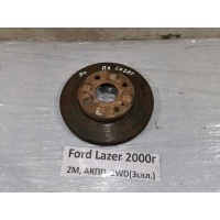 Диск тормозной Ford Lazer BJ5P 2001 BJ1Y3325X