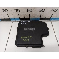 Крышка блока предохранителей VAG A4 [B5] (1994 - 2001) 8D2907613A