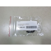 Крепеж VAG Octavia (A4 1U-) (2000 - 2011) 032121142D