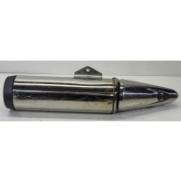 Глушитель коллектор выхлоп honda nc 700 11 - 14r hm msg e1