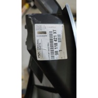 Peugeot expert traveller каретка под лампу 98118421xt