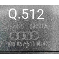 Зеркало салона Audi A6 C7 (2011—2014) 2012 8T0857511AD