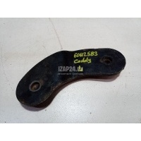 Кронштейн рессоры VAG Caddy III (2004 - 2015) 2K0599194