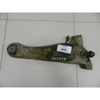 Рычаг задний продольный правый Mitsubishi Mitsubishi Lancer 9 (CS/Classic) 2000-2011 MR519134