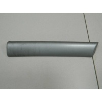 Накладка декоративная Audi Audi A8 (D3, 4E) 2002-2010 4E1853191CR66