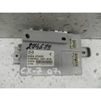 Блок комфорта Mazda Mazda CX-7 (ER) 2006-2012 EGY36756X