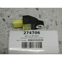 Датчик AIR BAG Toyota Toyota Mark X 2009-2012 8983152020