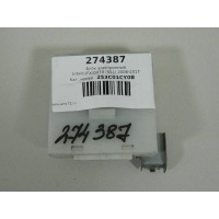 Блок электронный Infiniti Infiniti FX/QX70 (S51) 2008-2017 253C01CY0B