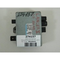 Блок электронный Mitsubishi Mitsubishi Lancer X (CX, CY) 2007> 8633A032