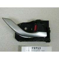Ручка двери внутренняя правая Mazda Mazda Mazda 3 (BM) 2013-2016 BHN958330B