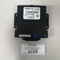 Блок управления АКПП Volkswagen Volkswagen Touareg (7L) 2002-2010 09D927750CL