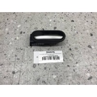 Ручка двери задней внутренняя левая Mazda Mazda Mazda 6 (GH) 2007-2012 GS1D73330D02