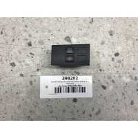 Кнопка многофункциональная Mazda Mazda Mazda 6 (GH) 2007-2012 GAL266170A