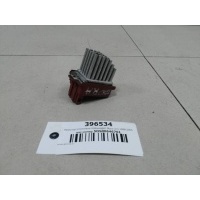Резистор отопителя Volkswagen Volkswagen Bora (1J) 1998-2005 5DS00646701