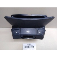 Ящик передней консоли Hyundai Hyundai Elantra (HD) 2006-2010 847822H0009Y, 933302H0009Y, 933402H0009Y, 847802H5009Y