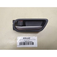 Ручка двери задней внутренняя левая Mazda Mazda Mazda 3 (BL) 2009-2013 BBM473330A02