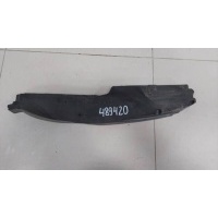 Пыльник (кузов наружные) Skoda Skoda Kodiaq 2016> 565864236A