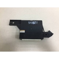 Блок электронный Toyota Toyota Camry (V40) 2006-2011 8865033710