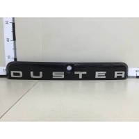 Накладка двери багажника Renault Renault Duster 2012> 848100815R