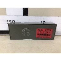 Блок управления светом Kia Kia Spectra 2001-2011 0K2N567580