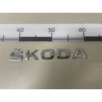 Эмблема Skoda Skoda Karoq 2017> 5JA8536872ZZ