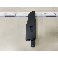 Кнопка стеклоподъемника Toyota Toyota Corolla E180 2013> 7423102D10, 7423102D10C0, 8481002140