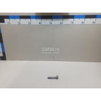 Болт заднего рычага Subaru Legacy (B13) (2003 - 2009) 901000110