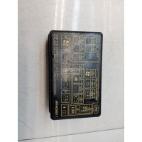 Крышка блока предохранителей Mitsubishi Pajero/Montero Sport (K9) (1997 - 2008) MR409811