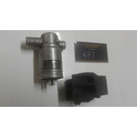 Моторчик шаговый в 124 № 0001412225
