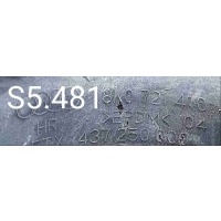 Прокладка Audi A4 B8 (2007—2012) 2012 8K0721410