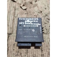 Блок согласования фаркопа Mercedes E W211 2007 a2118703926