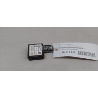 Иммобилайзер Land Rover Range Rover III (LM) (2002 - 2012) AH4N15607AE