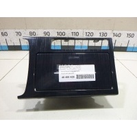 Подстаканник Mazda Mazda 6 (GH) (2007 - 2013) GS1G6443YF