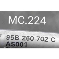 Трубка кондиционера Porsche Macan I рестайлинг (2018—2021) 2018 95B260702C