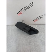 Ручка открывания бензобака Lifan X50 2014 AAB5406430B28