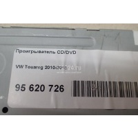 Проигрыватель CD/DVD VAG Touareg (2010 - 2018) 7P6035764K