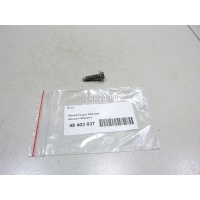 Болт Renault Lada Largus 2012 7703002751