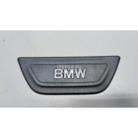 Накладка порога (внутренняя) BMW X3 F25 (2010 - 2017) 51477205611