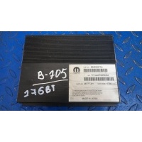 Усилитель музыкальный Chrysler 300C 2 поколение 2014 68425657AA, 26777AH