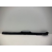 Накладка порога Skoda Rapid 1 2015 5JA8533729B9