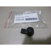 Датчик парковки Land Rover XK/ XKR (2006 - 2014) LR040659
