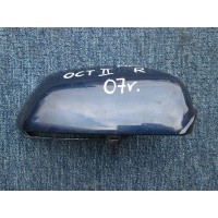 Корпус зеркала skoda октавия ii 2004 - 2008r правый