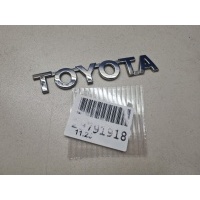 Эмблема Toyota Hilux N125 2015- 754690K040