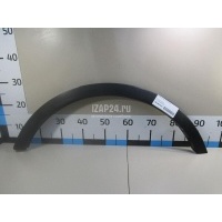 Накладка заднего крыла левого Ford Kuga (2012 - 2019) CJ5Z78290A61AB
